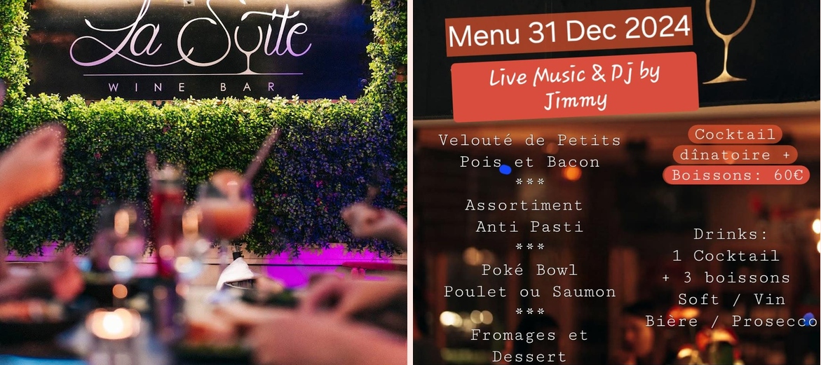 La Suite Wine Bar - Photo 1